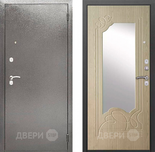 Входная металлическая Сейф-дверь Аргус ДА-8 в Пущино