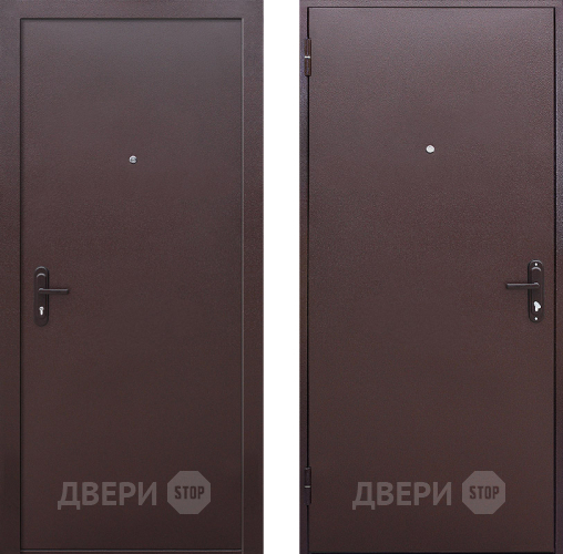 Входная металлическая Дверь Цитадель Стройгост 5 РФ Металл/Металл ВО (открывание внутрь) в Пущино