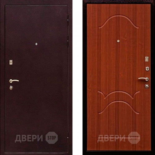 Входная металлическая Дверь Ратибор Патриот в Пущино