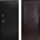Входная металлическая Сейф-дверь Аргус ДА-20 в Пущино