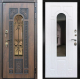Входная металлическая Дверь Шелтер (SHELTER) Лацио Алмон-25 в Пущино