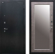 Входная металлическая Дверь Ратибор Классик 3К с зеркалом Бетон светлый в Пущино