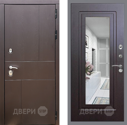 Входная металлическая Дверь Стоп УРБАН Зеркало ФЛ-120 Венге в Пущино