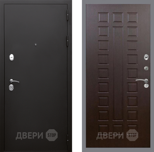 Входная металлическая Дверь Стоп КЛАССИК Шагрень ФЛ-183 Венге в Пущино