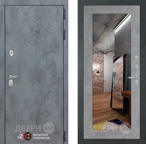 Входная металлическая Дверь Лабиринт (LABIRINT) Бетон Зеркало 18 Бетон светлый в Пущино