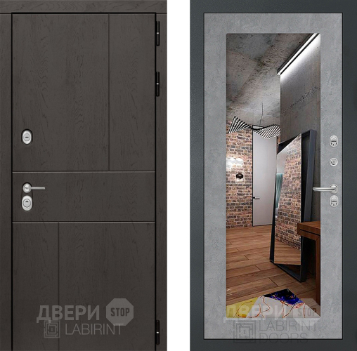Входная металлическая Дверь Лабиринт (LABIRINT) Urban Зеркало 18 Бетон светлый в Пущино