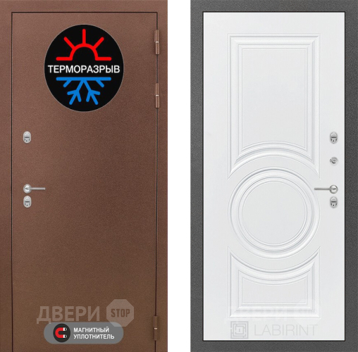Входная металлическая Дверь Лабиринт (LABIRINT) Термо Магнит 23 Белый софт в Пущино