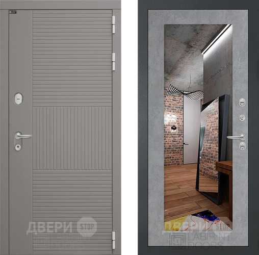 Входная металлическая Дверь Лабиринт (LABIRINT) Формо Зеркало 18 Бетон светлый в Пущино