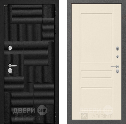 Входная металлическая Дверь Лабиринт (LABIRINT) Pazl 03 Крем софт в Пущино