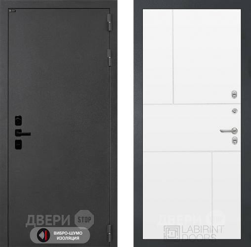 Входная металлическая Дверь Лабиринт (LABIRINT) Acustic 21 Белый софт в Пущино