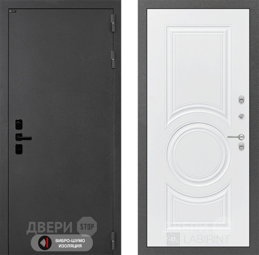 Входная металлическая Дверь Лабиринт (LABIRINT) Acustic 23 Белый софт в Пущино
