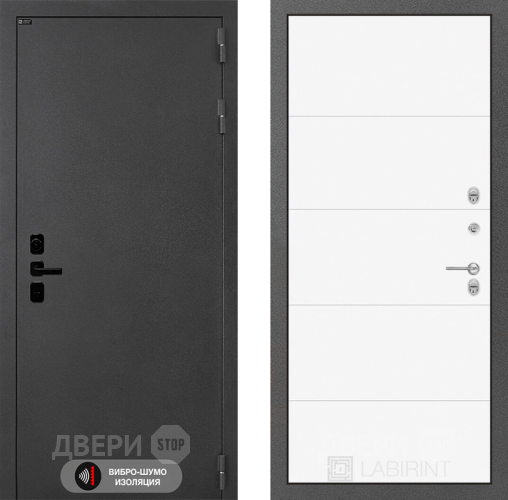 Входная металлическая Дверь Лабиринт (LABIRINT) Acustic 13 Белый софт в Пущино