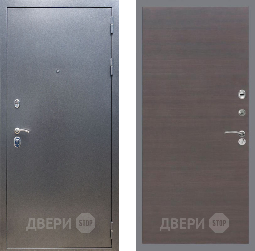 Входная металлическая Дверь Рекс (REX) 11 GL венге поперечный в Пущино