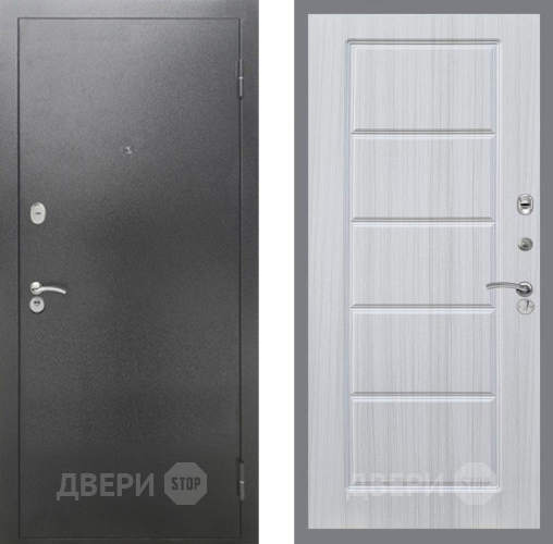 Входная металлическая Дверь Рекс (REX) 2А Серебро Антик FL-39 Сандал белый в Пущино