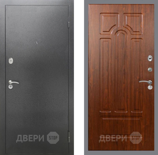 Входная металлическая Дверь Рекс (REX) 2А Серебро Антик FL-58 Морёная берёза в Пущино
