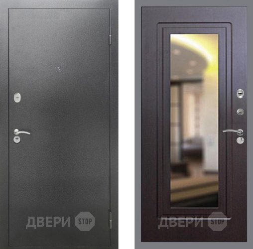 Входная металлическая Дверь Рекс (REX) 2А Серебро Антик FLZ-120 Венге в Пущино