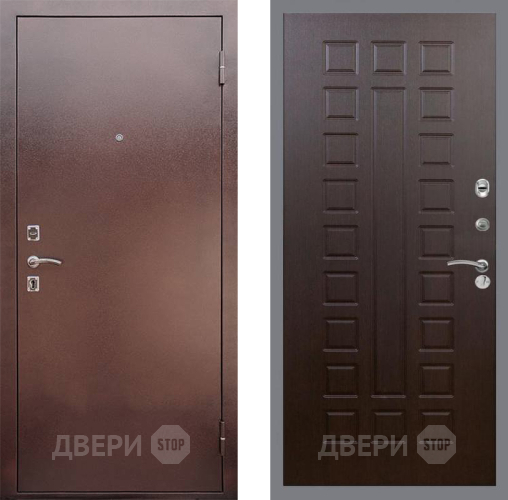 Входная металлическая Дверь Рекс (REX) 1 FL-183 Венге в Пущино