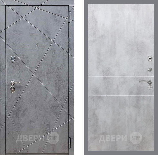 Входная металлическая Дверь Рекс (REX) 13 Бетон Темный FL-290 Бетон светлый в Пущино
