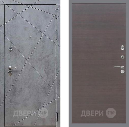 Входная металлическая Дверь Рекс (REX) 13 Бетон Темный GL венге поперечный в Пущино