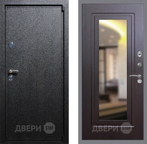 Входная металлическая Дверь Рекс (REX) 3 FLZ-120 Венге в Пущино