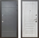 Входная металлическая Дверь Шелтер (SHELTER) Комфорт Лофт графит 2 Сосна белая в Пущино