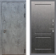 Входная металлическая Дверь Стоп БЕТОН ФЛ-117 Штукатурка графит в Пущино