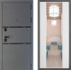 Входная металлическая Дверь Дверной континент Диамант Дизайн ФЛЗ-1 Зеркало Белый софт в Пущино