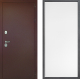 Входная металлическая Дверь Дверной континент Рубикон Медь Дизайн ФЛ-649 Белый софт в Пущино