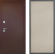 Входная металлическая Дверь Дверной континент Рубикон Медь Дизайн ФЛ-655 Капучино в Пущино