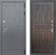 Входная металлическая Дверь Лабиринт (LABIRINT) Cosmo 16 VINORIT Алмон 28 в Пущино