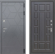 Входная металлическая Дверь Лабиринт (LABIRINT) Cosmo 12 Венге в Пущино