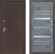Входная металлическая Дверь Лабиринт (LABIRINT) Classic антик медь 20 Бетон темный в Пущино