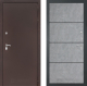 Входная металлическая Дверь Лабиринт (LABIRINT) Classic антик медь 25 Бетон светлый в Пущино
