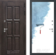 Входная металлическая Дверь Лабиринт (LABIRINT) Лондон с терморазрывом 28 Под покраску в Пущино