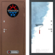 Входная металлическая Дверь Лабиринт (LABIRINT) Термо Магнит 28 Под покраску в Пущино