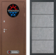 Входная металлическая Дверь Лабиринт (LABIRINT) Термо Магнит 25 Бетон светлый в Пущино