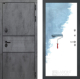 Входная металлическая Дверь Лабиринт (LABIRINT) Инфинити 28 Под покраску в Пущино