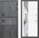 Входная металлическая Дверь Лабиринт (LABIRINT) Инфинити Зеркало 19 Белый софт в Пущино