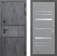Входная металлическая Дверь Лабиринт (LABIRINT) Инфинити 20 Бетон светлый в Пущино