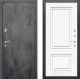 Входная металлическая Дверь Лабиринт (LABIRINT) Лофт 26 Белый (RAL-9003) в Пущино