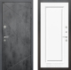 Входная металлическая Дверь Лабиринт (LABIRINT) Лофт 27 Белый (RAL-9003) в Пущино