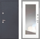 Входная металлическая Дверь Интекрон (INTECRON) Колизей ФЛЗ-120-М Зеркало Белый матовый в Пущино