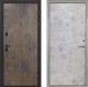 Входная металлическая Дверь Интекрон (INTECRON) Профит Black Гранж Гладкая Мрамор светлый в Пущино