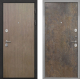 Входная металлическая Дверь Интекрон (INTECRON) Гектор Венге Коричневый Гладкая Гранж в Пущино