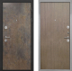 Входная металлическая Дверь Интекрон (INTECRON) Гектор Гранж Гладкая шпон Венге коричневый в Пущино
