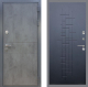 Входная металлическая Дверь Рекс (REX) ФЛ-290 FL-289 Ясень черный в Пущино