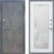 Входная металлическая Дверь Рекс (REX) ФЛ-290 Зеркало Пастораль Белый ясень в Пущино