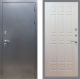 Входная металлическая Дверь Рекс (REX) 11 FL-33 Беленый дуб в Пущино