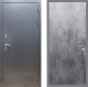Входная металлическая Дверь Рекс (REX) 11 FL-290 Бетон темный в Пущино