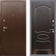 Входная металлическая Дверь Рекс (REX) 1А Медный Антик FL-128 Венге светлый в Пущино